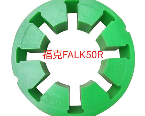 優(yōu)耐特斯?？寺?lián)軸器