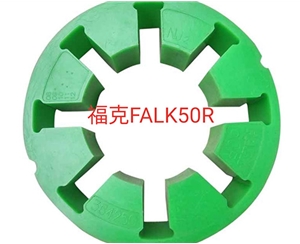 優(yōu)耐特斯?？寺?lián)軸器